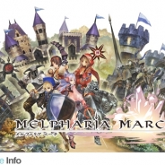 スクエニ、『メルファリア マーチ』でイベント戦場や新ユニットの追加などのアップデートを実施 次回大型アップデートに向けた事前登録も実施中!