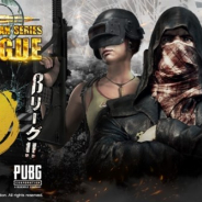 DMM GAMES、主催するPUBG公認大会「PJS βリーグ PHASE1 Class1/Class2 Day1」の試合時間と配信URLを発表