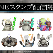 SEEC、『ウーユリーフの処方箋』に登場するロボットたちのLINEスタンプを販売開始!