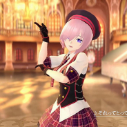 FGO PROJECT、『Fate/Grand Order Waltz』の追加楽曲『それってとってもマハトマね☆』ショートムービーを公開 本日より全5回にわたって紹介