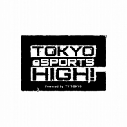 テレビ東京と電通、高校生eスポーツ甲子園「STAGE:0」第1回大会を6月2日から開催! 日向坂46が応援マネージャー”に就任