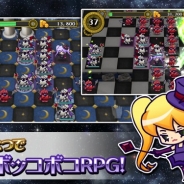 Wright Flyer Studios、キュートな怪盗姫が秘宝「月のジュエル」を集める大冒険RPG『怪盗姫と星空の大迷宮』Android版を提供開始