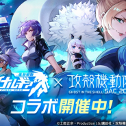 Bilibili ビリビリ の記事一覧 Social Game Info