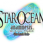 スクエニ、『スターオーシャン:アナムネシス』で新キャラ「神星のレナ」が『SO2』より参戦! ガチャで出現確率が大幅にUP!