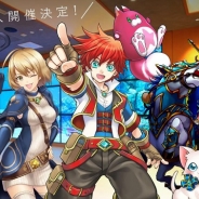 コロプラ、ゲームプランナーアルバイト採用説明会を8月30日に開催! ゲームプランナーへステップアップのチャンス