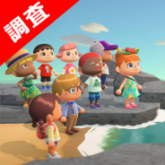 【Sp!cemartゲームアプリ調査隊】無料DL・セルラン共に急上昇――最新作『あつ森』発売後、『どうぶつの森 ポケットキャンプ』で何が起こったのか