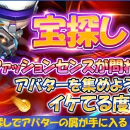 ファンユー、本格ターンバトルRPG『幻霊物語』で「宝探し」「招き猫」などのイベント情報を公開