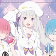 ブシロード、エミリアの誕生日を祝うイベント「Re:ゼロから始めるエミリアの誕生日生活2019 in 渋谷マルイ」を開催決定!