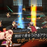 Com2uS、新作アクションRPG『ソウルシーカー』を配信開始! 位置取りやスキルのタイミングなどユーザーの操作要素が強く反映される本格派