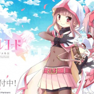 アニプレックス、『マギアレコード 魔法少女まどか☆マギカ外伝』のPC版(DMM GAMES版)のリリースが4月8日17時に決定!