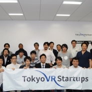 日本におけるVRオープンイノベーションを加速 「Tokyo VR Startups」第二期プログラム参加チームとメンターを紹介