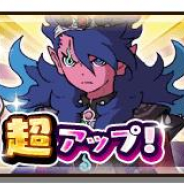 レベルファイブとコーエーテクモ、『妖怪三国志 国盗りウォーズ』で1周年を記念した各種キャンペーンを開催! 第1回討伐戦イベント「空亡」も