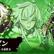 バンナム、『グラフィティスマッシュ』で「ロードグラフェスガシャ」を16日0時より開催! 新ハンター「ロビン」登場!