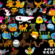 Night Zookeeper『ナイトズーキーパーの不思議な動物園』、日本版リリースから2週間でユーザーの描いた動物&グッズの作品等が7万点を突破