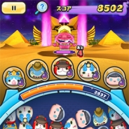 レベルファイブとNHN PlayArt、『妖怪ウォッチ ぷにぷに』で「バスターズトレジャー 秘宝争奪戦」実施 3つのチームに分かれて秘宝を集めよう!