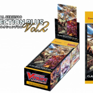 ブシロード、『カードファイト!! ヴァンガード』よりスペシャルシリーズ第10弾「クランセレクションプラス Vol.2」を発売