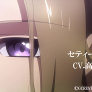 TVアニメ『夢王国と眠れる100人の王子様』パッケージ特典としてアプリ内で使える『★5確定チケット』が封入に 追加キャストが新キャラ情報も明らかに