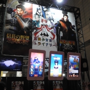 【TGS2017】コーエーテクモブース、『拡張少女系トライナリー』等の体験コーナーで缶バッジ配布! ガストブランドは20周年の『アトリエ』シリーズコーナーを展開