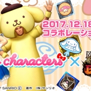 カプコン、『モンスターハンター エクスプロア』が「サンリオキャラクターズ」とのコラボを12月18日に開催! 記念キャンペーンを実施