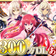 KADOKAWAとDeNA、『天華百剣 -斬-』が累計300万DLを突破…10月1日より記念キャンペーンを開催 新限定UR巫剣「童子切安綱」も初登場