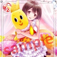 タイトー、『アイログ』で「mixiゲーム」と「ハッピーターン」とのコラボキャンペーンを開始 ログインすれば限定カード「SP安藤瞳」がもらえる