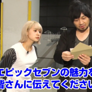 Yostar、中村悠一さんと吉田有里さんが『Epic Seven(エピックセブン)』の魅力を伝える動画企画を開始!