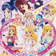 バンダイ、『データカードダス アイカツオンパレード!』を10月上旬に稼働! 同名TVアニメも10月5日より放送開始
