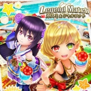 コロプラ、『白猫テニス』で「カスミ」&「シャルロット」が限定カラー付きで再登場! 既所持ユーザーには「夏前勝負服」をプレゼント