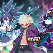 フォワードワークス、『魔界戦記ディスガイアRPG』で1.5周年記念CP開催! プレミアム10体召喚は 毎日1回無料