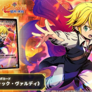 タカラトミー、『デュエル・マスターズ プレイス』で「七つの大罪」とのコラボを6月25日より開催 コラボカードやログインボーナスの情報を公開