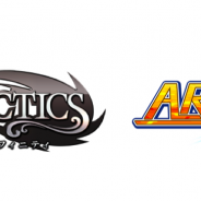 enishとイストピカ、『ドラゴンタクティクス∞』でネイティブ初のコラボキャンペーンを『アークナイツZERO』と開催