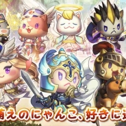 Dilon、癒し系猫バトルRPG『マジックにゃんタジー』の日本配信が決定 豪華特典がもらえる事前登録を開始