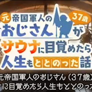 腰掛け椅子 イス チェア 完成品 2脚セット スタッキング 二脚組 完成品 こしかけいす 積層合板 積層合板 腰掛け椅子 リビング 足置き 北欧 スツール 代引不可 約幅43 5cm 特産品くらぶ ナチュラル ブラウン 積み重ね 積み重ねできる北欧風のモダンで