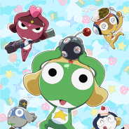 ゲームオン、『クックと魔法のレシピ』と「ケロロ軍曹」とのコラボ企画第2弾を8月21日より開始