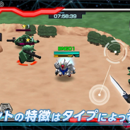 バンダイナムコ、『SDガンダム ストライカーズ』最新PVで戦闘システムなどの詳細を公開