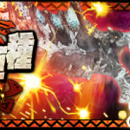 カプコン、『モンスターハンター エクスプロア』新たな強襲クエスト「強襲!アグナコトル亜種炸裂個体!」を8月5日より配信!