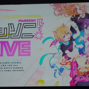 【イベント】『モンソニ!』初の単独ライブ「モンソニ!LIVE」が開催! ライブからマルチプレイ、アンコール投票までらしさを随所に盛り込んだ内容に