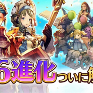 Aiming、PS4版『CARAVAN STORIES(キャラスト)』で☆6解放の大型アップデートを実施 幻魔石6000個がもらえるカムバックキャンペーンも
