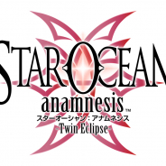 スクエニ、『スターオーシャン:アナムネシス』でメディア向け配信記事の一部表記に誤りがあったことを発表 その後調査とユーザー対応についてのお知らせを公開