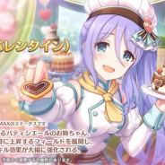 Cygames、『プリンセスコネクト!Re:Dive』で「★3シズル(バレンタイン)」(CV:生天目仁美さん)が登場 本日よりピックアップガチャを開催