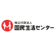 国民生活センター、子どものオンラインゲームのトラブルに関して注意喚起 関係機関には情報提供と対策を要望
