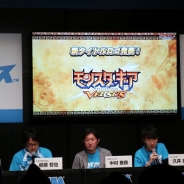 【セガフェス16】『モンスターギアバースト』が12月大規模アップデートで『バーサス』に BHC2017やソニックコラボ第2弾も開催決定