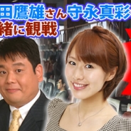 コーエーテクモ、『100万人のWinning Post』にて大井競馬場とのコラボイベントを開催 「ジャパンダートダービー」観戦イベントへご招待!