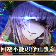 DMM GAMES、意識高い系ワード擬人化RPG『キルドヤ』が11月15日にサービス開始決定 “意識高い歌詞“で話題の主題歌フルバージョン公開