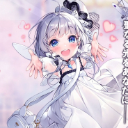 Yostar、『アズールレーン』で5月28日14時よりメンテ…「カラフルセレモニー!」と「愛と平和の夢」開催、着せ替えの追加・復刻、福袋販売など