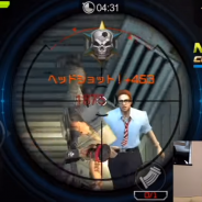 ネクソン、『HIDE AND FIRE』「キミはHIDE派?FIRE派?キャンペーン」で大人気Youtuber先行プレイ動画を公開