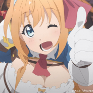 Cygames、アニメ『プリンセスコネクト!Re:Dive』第2話「きまぐれ猫の悪戯 ~黄金色のポカポカおにぎり~」Web予告と先行カットを公開!