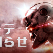 NetEase Games、『荒野行動』で明日午前5時よりメンテナンス…「戦績リセット札」を実装