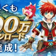 コロプラの新作『白猫プロジェクト』が配信から10日で累計100万DLを達成! コロプラ史上最速の記録達成、記念キャンペーンを実施