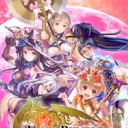 ブループリントとスクエニ、新作スマートフォン向けRPG『VenusRumble』をリリース